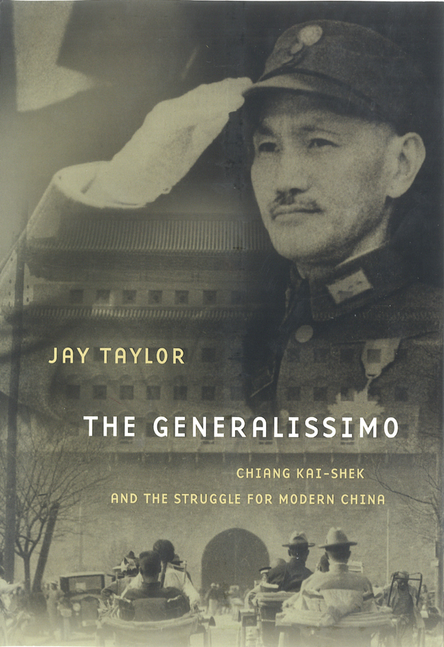 The Generalissimo